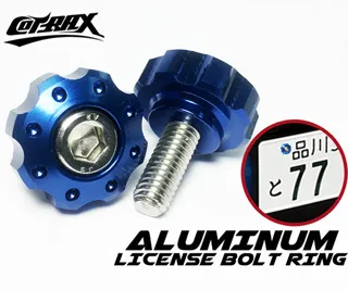 Cotrax 精緻系 鋁合金 齒輪款 牌照螺絲-灰 2入【麗車坊02617】 歷史價格詳細信息