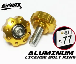 Cotrax 精緻系 鋁合金 齒輪款 牌照螺絲-灰 2入【麗車坊02617】 歷史價格詳細信息