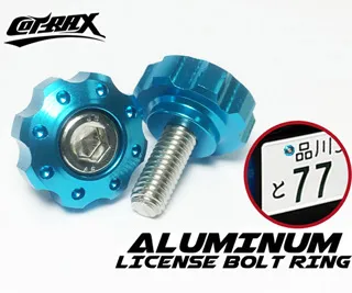 Cotrax 精緻系 鋁合金 齒輪款 牌照螺絲-灰 2入【麗車坊02617】 歷史價格詳細信息