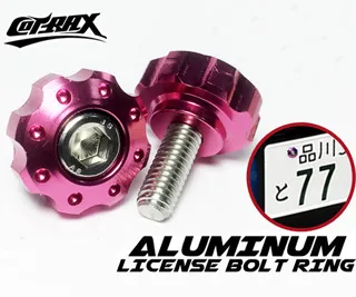 Cotrax 精緻系 鋁合金 齒輪款 牌照螺絲-灰 2入【麗車坊02617】 歷史價格詳細信息