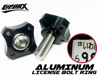 Cotrax 精緻系 鋁合金 十字款 牌照螺絲 灰 2入【麗車坊02629】 歷史價格詳細信息