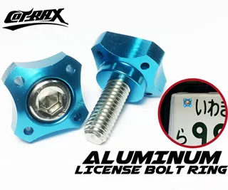 Cotrax 精緻系 鋁合金 十字款 牌照螺絲 灰 2入【麗車坊02629】 歷史價格詳細信息