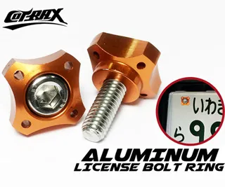 Cotrax 精緻系 鋁合金 十字款 牌照螺絲 灰 2入【麗車坊02629】 歷史價格詳細信息