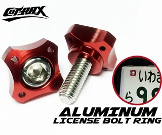 Cotrax 精緻系 鋁合金 十字款 牌照螺絲 灰 2入【麗車坊02629】 歷史價格詳細信息