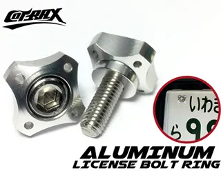 Cotrax 精緻系 鋁合金 十字款 牌照螺絲 灰 2入【麗車坊02629】 歷史價格詳細信息