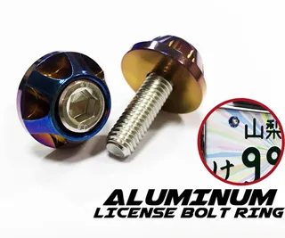 Cotrax 精緻系 鋁合金 圓輪款 牌照螺絲-銀  2入【麗車坊02612】 歷史價格詳細信息