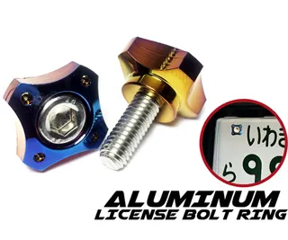 Cotrax 精緻系 鋁合金 十字款 牌照螺絲 灰 2入【麗車坊02629】 歷史價格詳細信息