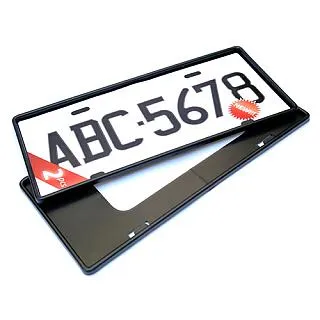 新式7字碼/下擺式立體裝飾車牌框/GB 歷史價格詳細信息