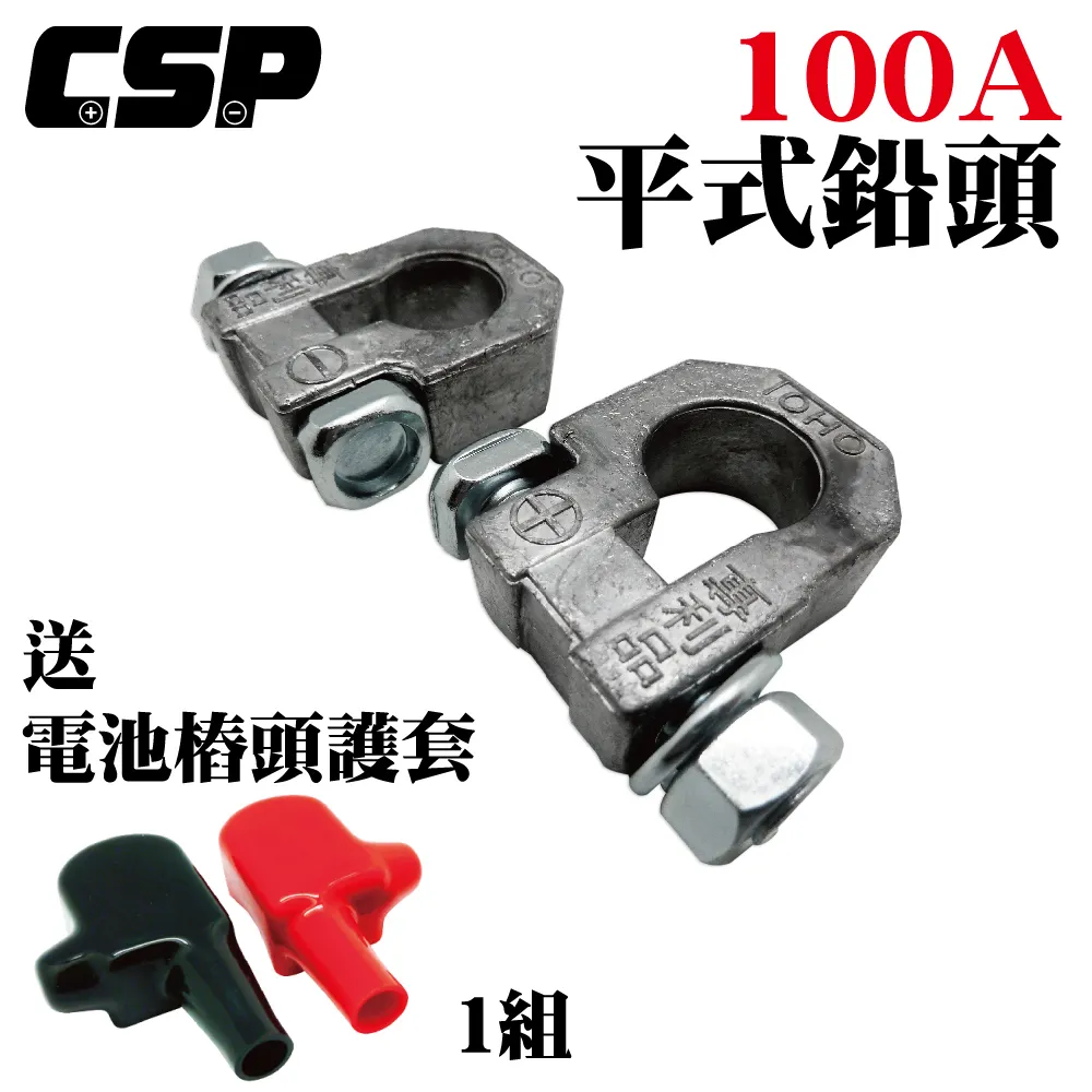 平式接線排5位14寬．接地排接線端子台中性零排零線銅排接線台接線座端子排機電箱配線座 歷史價格詳細信息