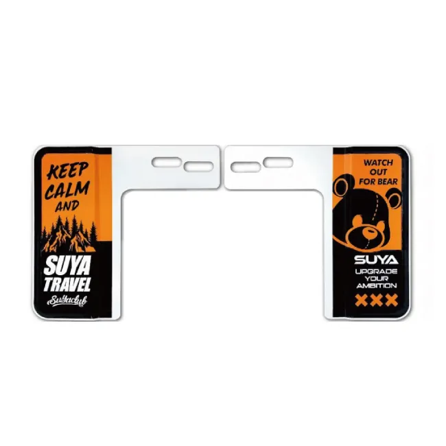 SUYA SYP032-0909 熊出沒車牌框-墨綠 歷史價格詳細信息