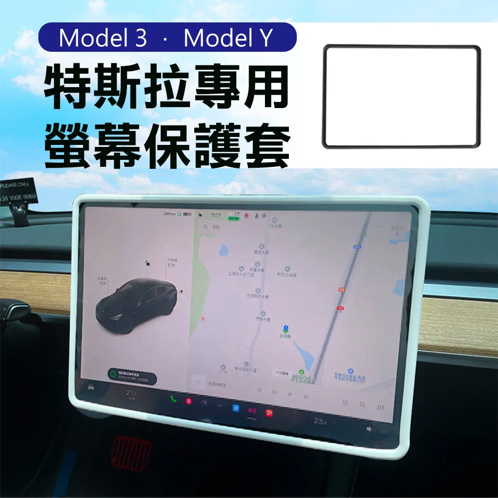 Tesla Model 3特斯拉多功能臨停號碼牌/眼鏡收納盒 歷史價格詳細信息