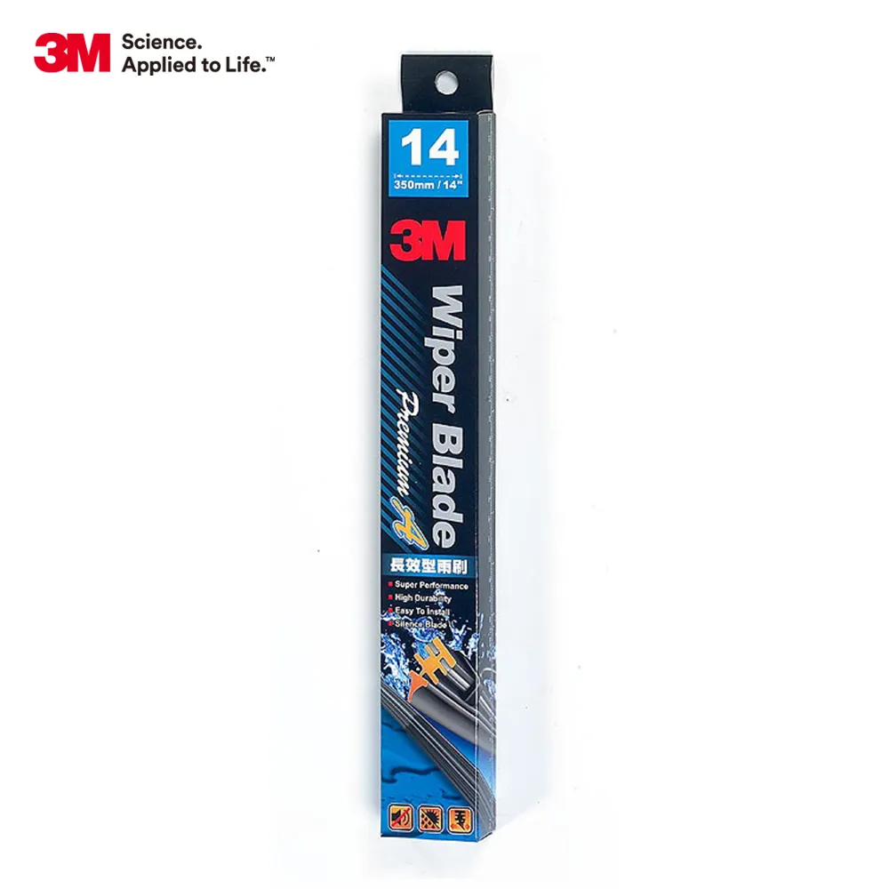 【單支14吋】MARUTA / MTEC撥水鍍膜矽膠雨刷 新世代鍍膜矽膠 三節複合式 歷史價格詳細信息