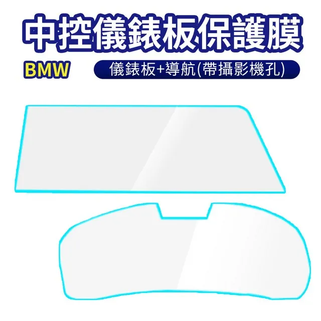 BMW 中網三色卡扣 10-17年 5GT F07 5GT 520DGT 530DGT 535IGT 528IGT 歷史價格詳細信息