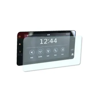 豐田TOYOTA 01-07年 9代 ALTIS 9吋專用機 android 觸控螢幕主機 導航/USB/藍芽/方控 歷史價格詳細信息