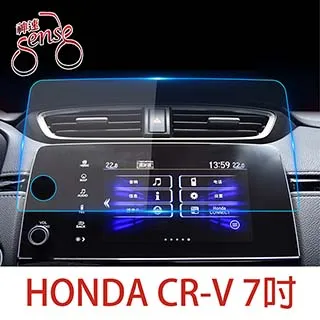 Sense神速 HONDA 2020 CR-V汽油版專用汽車腳踏墊 菱格紋黑 歷史價格詳細信息