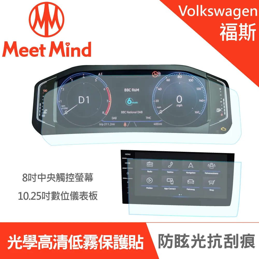 Volkswagen 福斯 POLO 改裝 鋁合金 拉絲 金屬車貼 尾門貼 裝飾貼 車身貼 烤漆工藝 立體刻印 專用背膠 歷史價格詳細信息