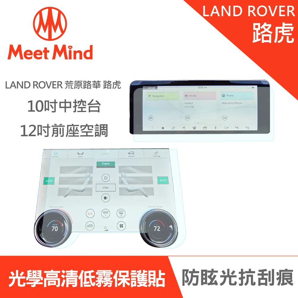 荒原路華 LAND ROVER RANGE ROVER SPORT 2014-2010 霧燈框 霧燈蓋 霧燈飾蓋 歷史價格詳細信息