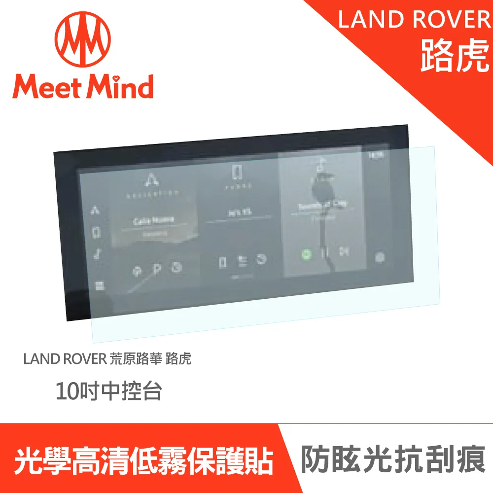 荒原路華 LAND ROVER FREELAMDER 07~10 電鍍霧燈框 鍍鉻霧燈蓋 改裝 歷史價格詳細信息