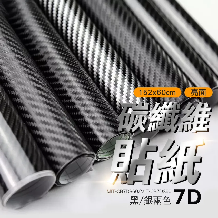 《丸石五金》MIT-CCD90 玻璃細胞培養皿90mm/20mm 歷史價格詳細信息