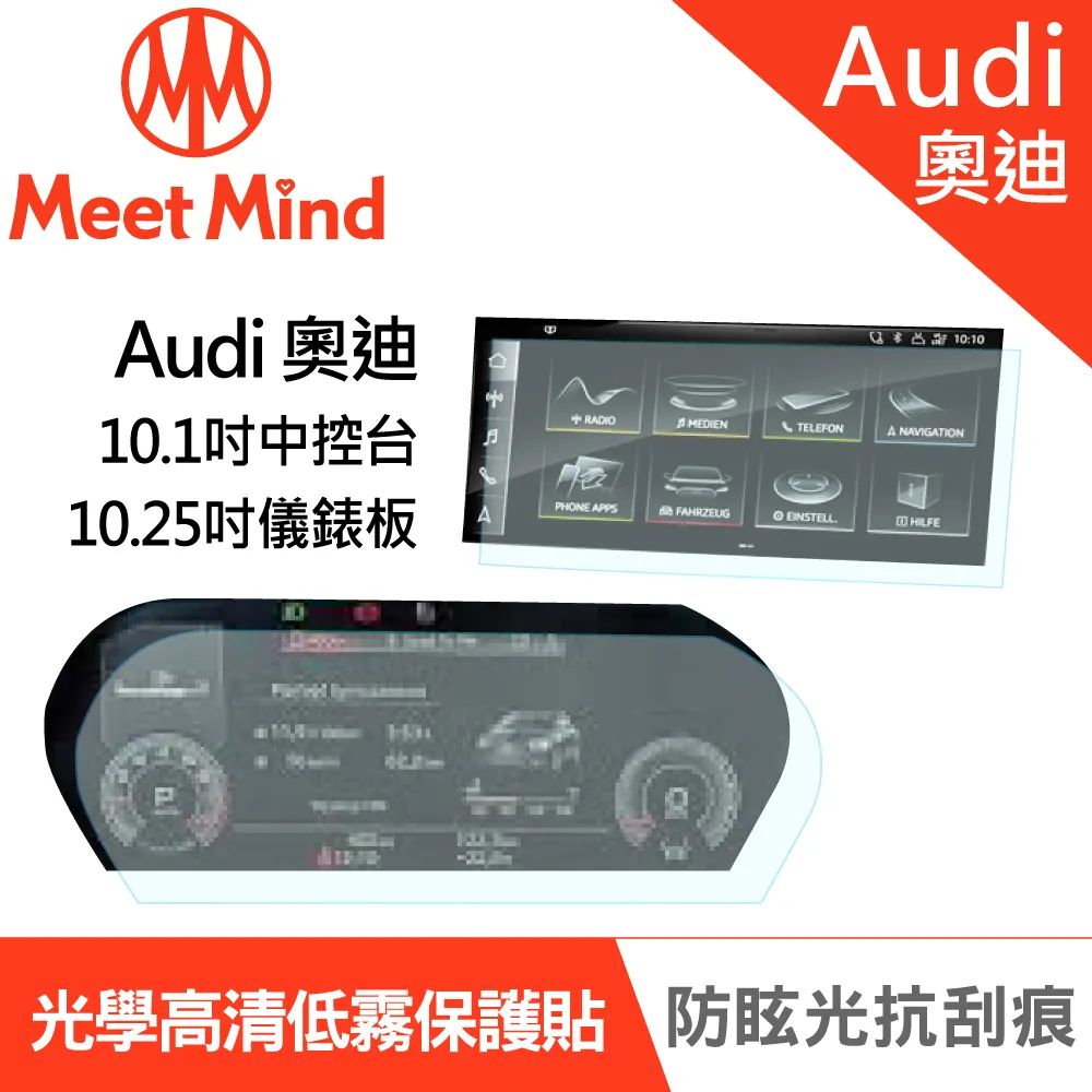 奧迪 A3 Sportback S3 SLine TFSI 排檔 換檔 檔位 排檔頭 麂皮 翻毛皮  Alcantara 歷史價格詳細信息