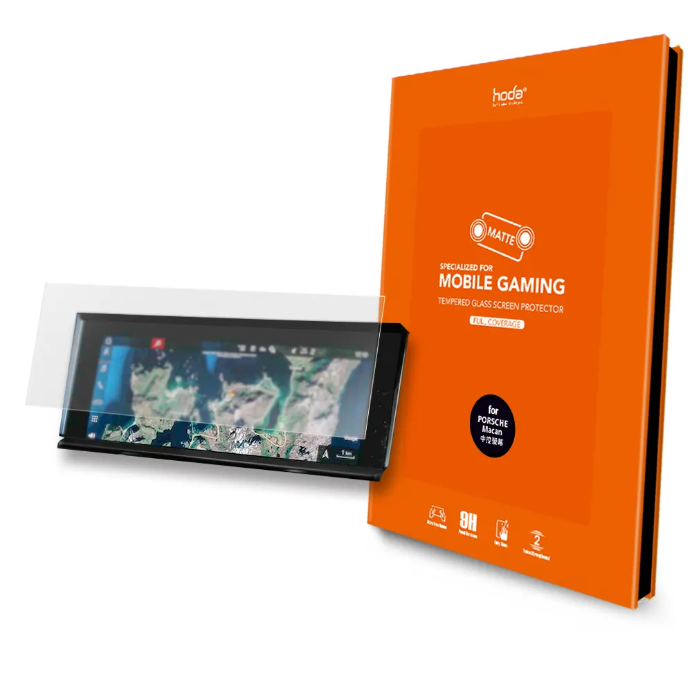 hoda 保時捷 Porsche Panamera 後排螢幕 霧面磨砂玻璃保護貼 歷史價格詳細信息