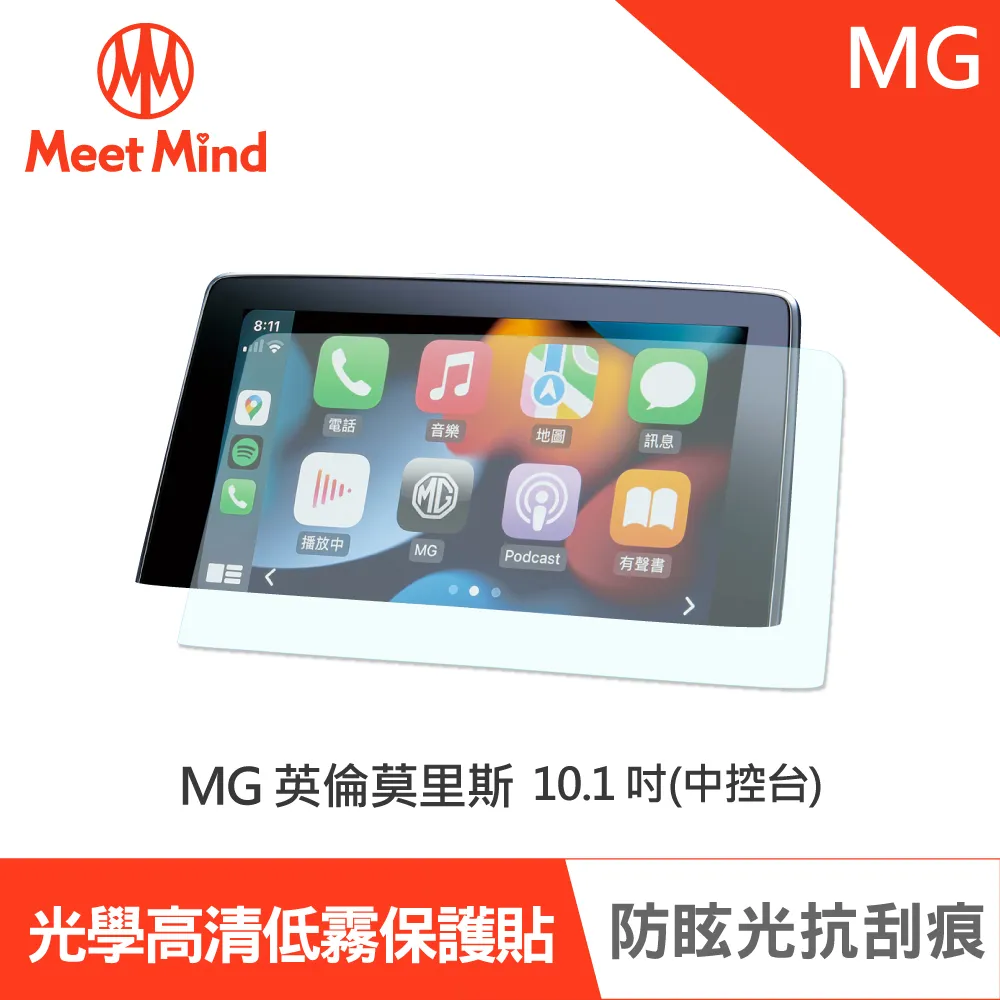 MG HS  1.5  2.0  3D立體包覆 防水腳踏墊 防刮 腳墊 mg hs 配件改裝满599免運 歷史價格詳細信息