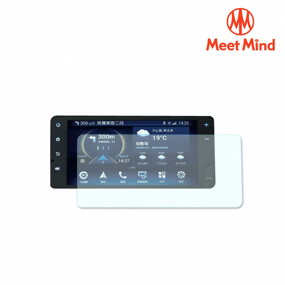 TOYOTA VIOS YARIS (14-17) 2022年式新款10.2吋安卓11版八核6+128智能導航旗艦車機 歷史價格詳細信息