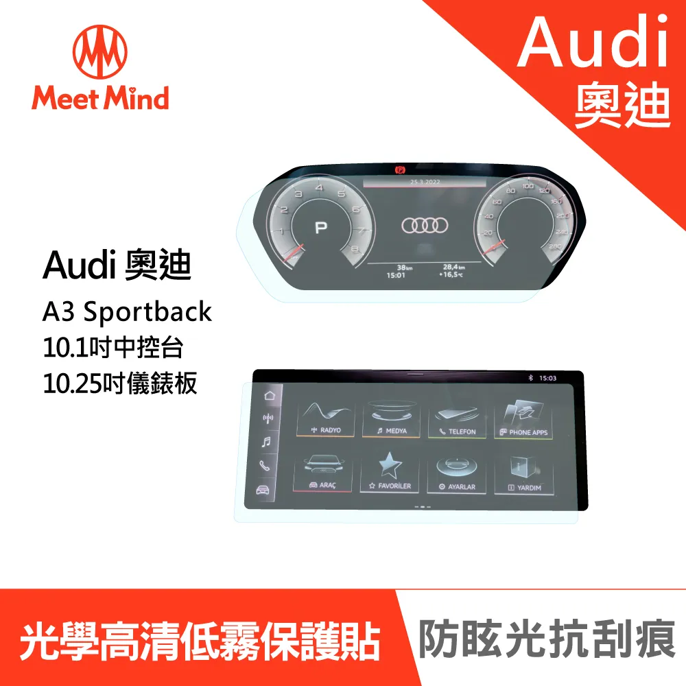 奧迪 A3 Sportback S3 SLine TFSI 排檔 換檔 檔位 排檔頭 麂皮 翻毛皮  Alcantara 歷史價格詳細信息