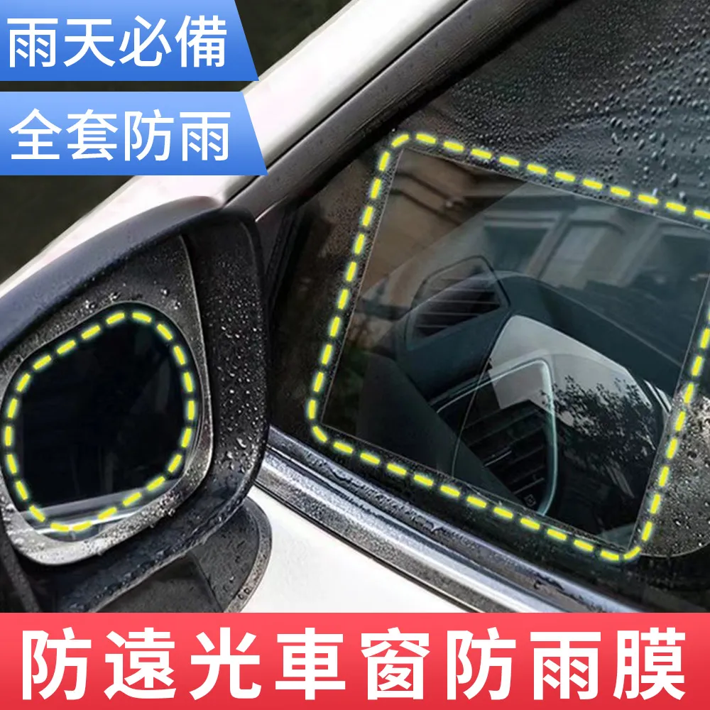 KEYIE 汽車蜂窩凝膠涼感坐墊 汽車減壓椅墊 車用坐墊 辦公室坐墊 沙發涼感椅墊 寵物墊 歷史價格詳細信息