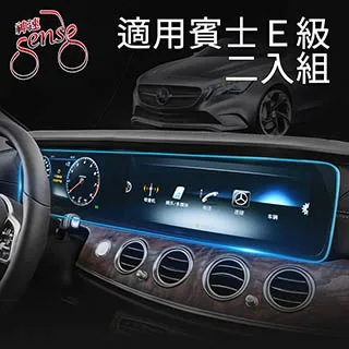 Benz 賓士 鋼珠筆 展示品 近全新 歷史價格詳細信息