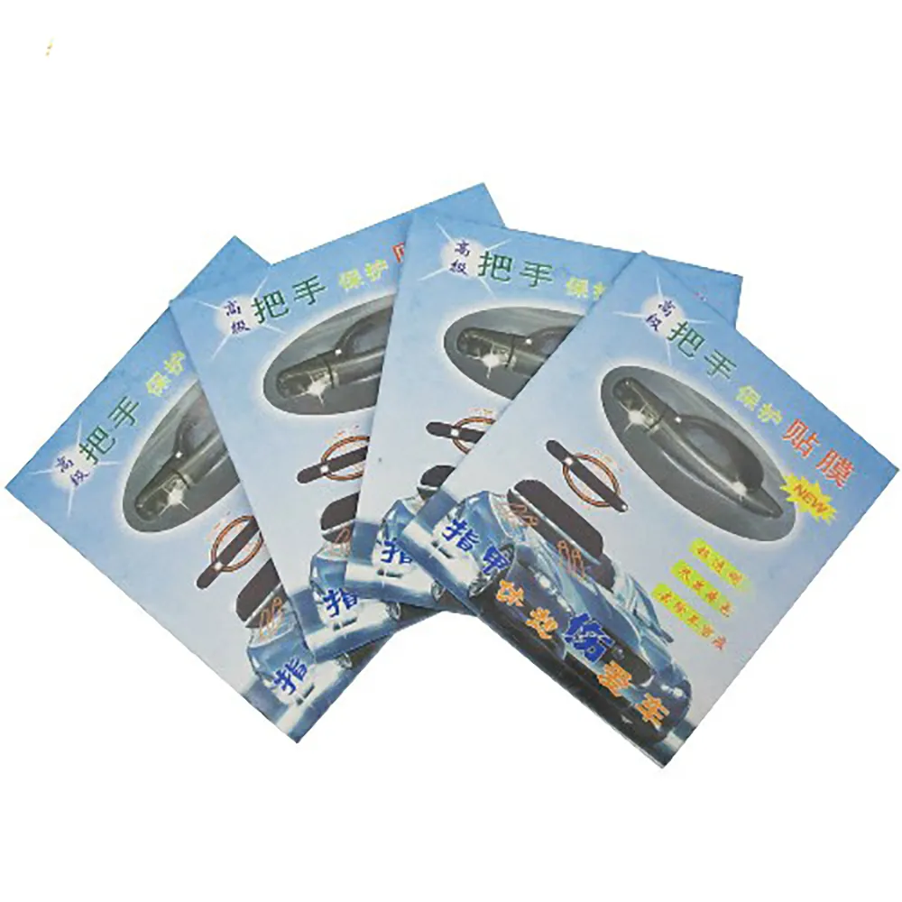 月陽超值16片汽車自行車家用高亮反光貼貼紙(RL9216) 歷史價格詳細信息