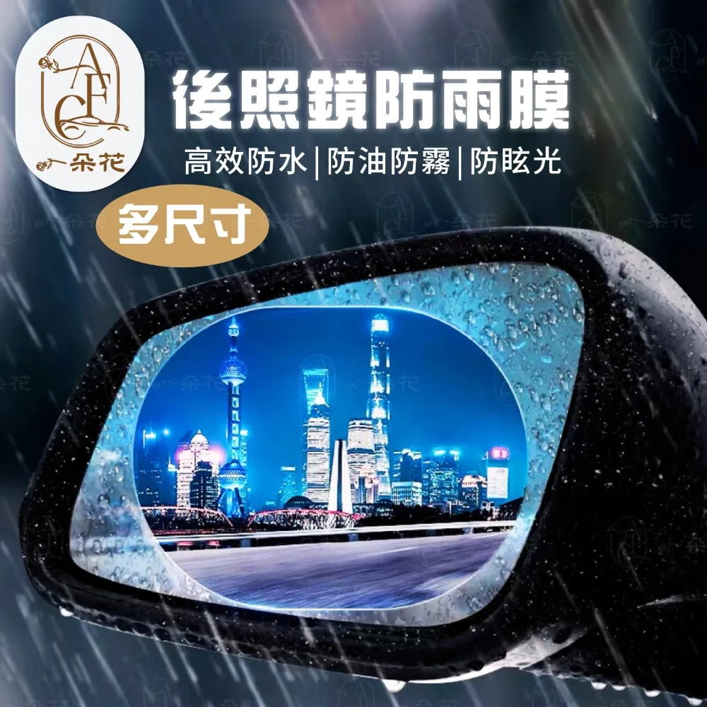 【A.F.C 一朵花】鍍膜海綿 十入組 不織布 鍍晶海綿 拋光 玻璃鍍膜海綿塊 車體鍍膜漆面封釉 上蠟海綿 歷史價格詳細信息