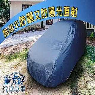 台灣汽車兜風熱線完全導遊_旅行家文化公司 歷史價格詳細信息