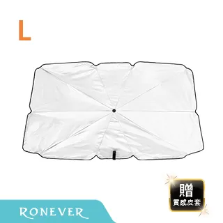 【RONEVER】L型鋁合金編織充電線(C-IOS)-藍(VPC156)-120cm 歷史價格詳細信息