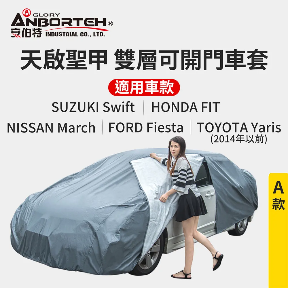 特啟特承透明乳貼防凸點防走光矽膠胸貼婚紗吊帶美背隱形乳頭暈貼 歷史價格詳細信息