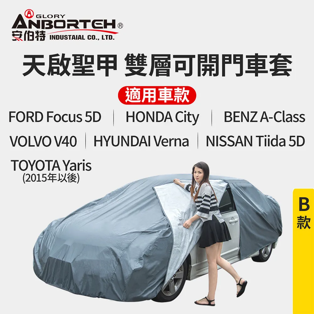 特啟特承透明乳貼防凸點防走光矽膠胸貼婚紗吊帶美背隱形乳頭暈貼 歷史價格詳細信息