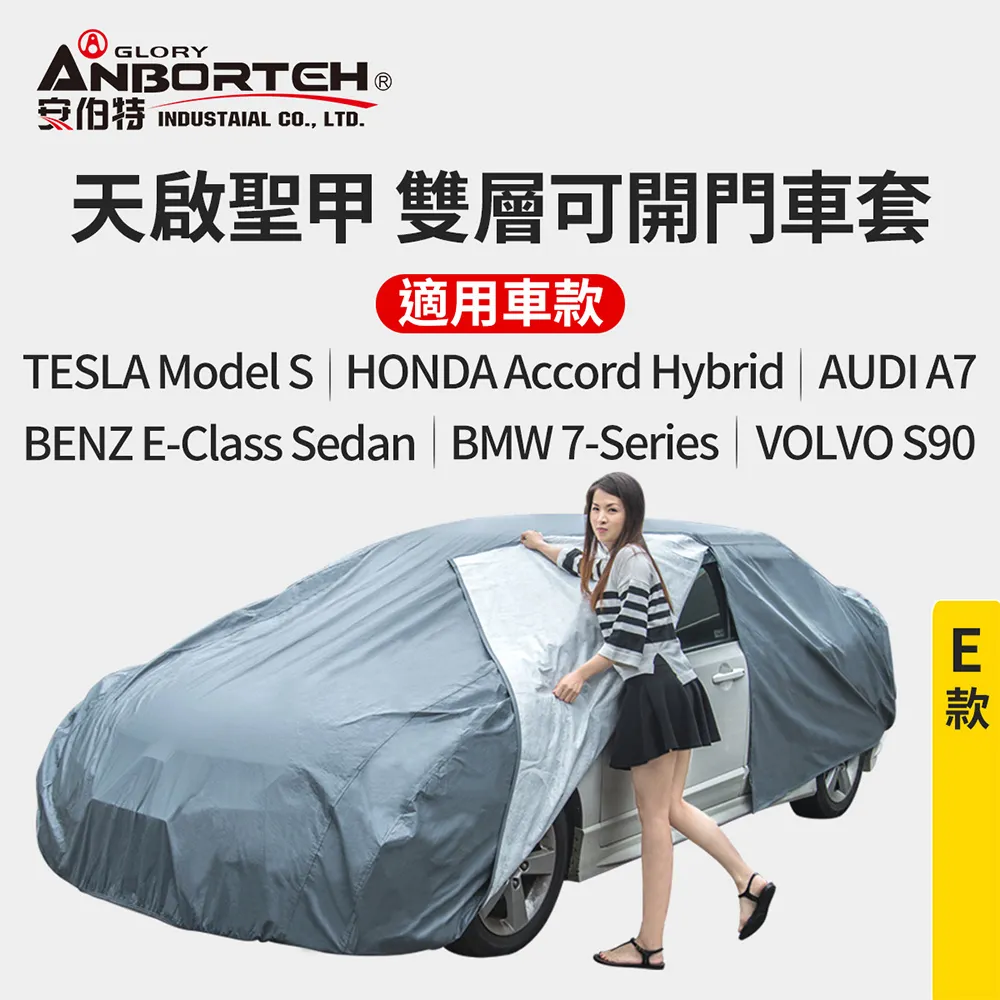 【E款套餐】煞車拉桿+E款把手/RSZ/BWSR/新勁戰/VJR/MANY/雷霆/彪虎/JBUBU/S MAX/GMAX 歷史價格詳細信息