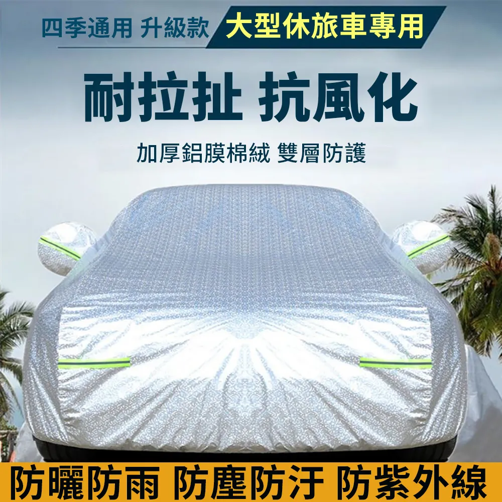 汽車專業英語 王琦 趙文姝 金豔秋 9787564097905 【台灣高等教育出版社】 歷史價格詳細信息