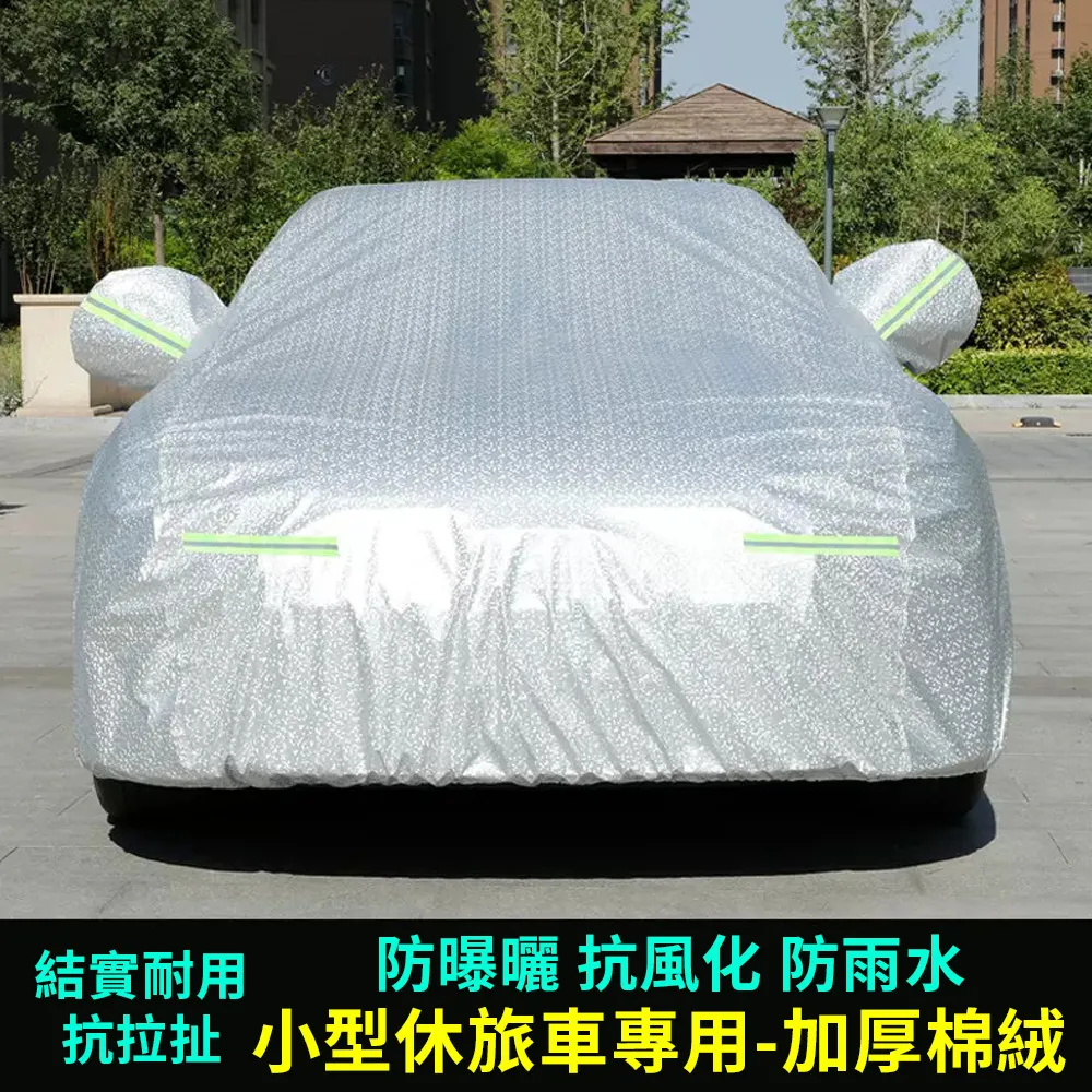 汽車專業英語 王琦 趙文姝 金豔秋 9787564097905 【台灣高等教育出版社】 歷史價格詳細信息