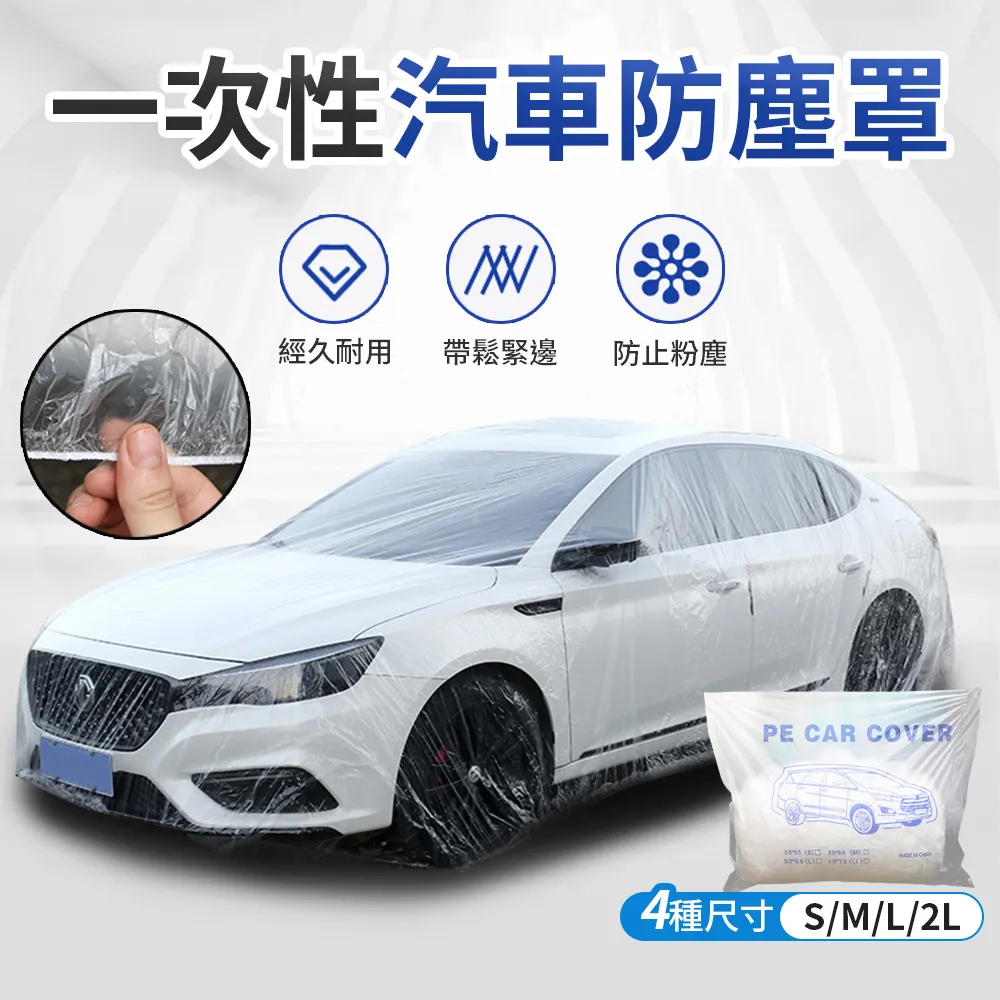 汽車防塵刷空調出風清潔刷車內縫隙掃車灰塵內飾車用軟毛刷除塵撣 歷史價格詳細信息