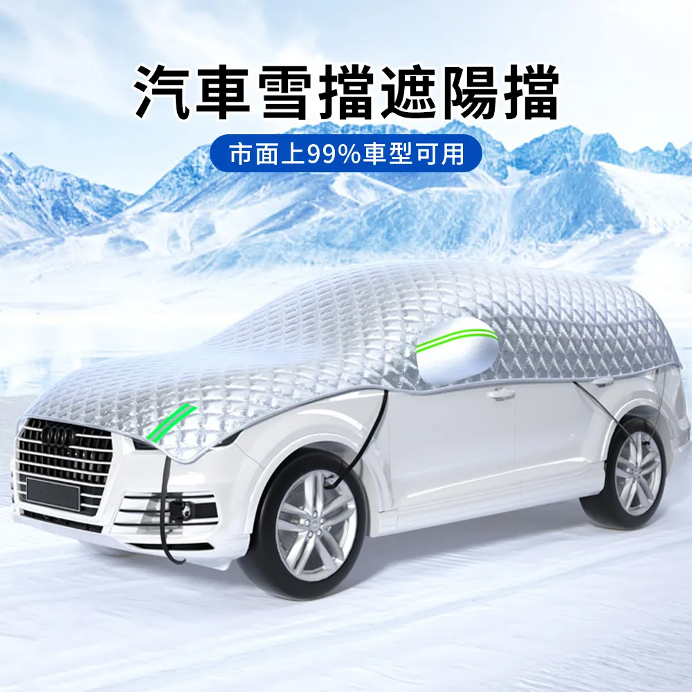 KEYIE 汽車蜂窩凝膠涼感坐墊 汽車減壓椅墊 車用坐墊 辦公室坐墊 沙發涼感椅墊 寵物墊 歷史價格詳細信息