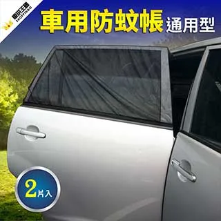 車用防傾桿 平衡桿-可調式李仔串HARDRACE 通用型282-322mm 送安裝(車麗屋) 歷史價格詳細信息