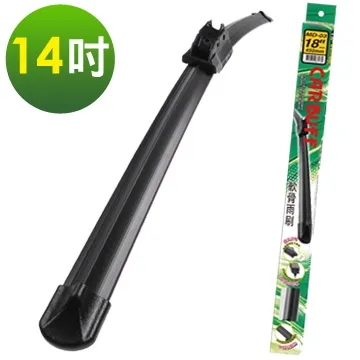 CARBUFF 軟骨雨刷 14吋 MH-3141 歷史價格詳細信息