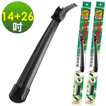 CARBUFF 軟骨雨刷 14吋 MH-3141 歷史價格詳細信息