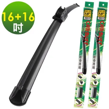 CARBUFF 軟骨雨刷 16吋 MH-3142 歷史價格詳細信息