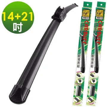 CARBUFF 軟骨雨刷 14吋 MH-3141 歷史價格詳細信息