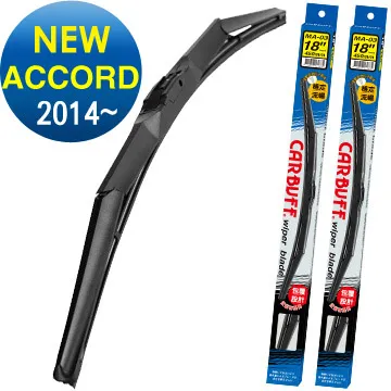 CARBUFF 19吋強撥水矽膠-包覆三節雨刷SB-05 歷史價格詳細信息