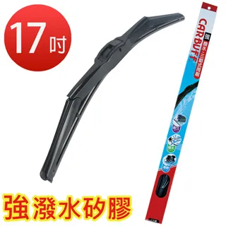 CARBUFF  強撥水矽膠雨刷(包覆三節式) 20吋/500mm 歷史價格詳細信息