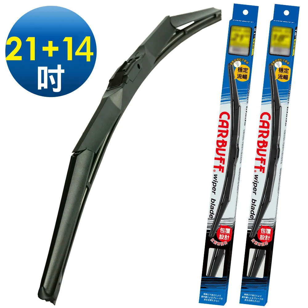 CARBUFF 包覆三節式 TOYOTA CAMRY 7代國產(2012~2020) 適用雨刷/ 26+18吋 歷史價格詳細信息