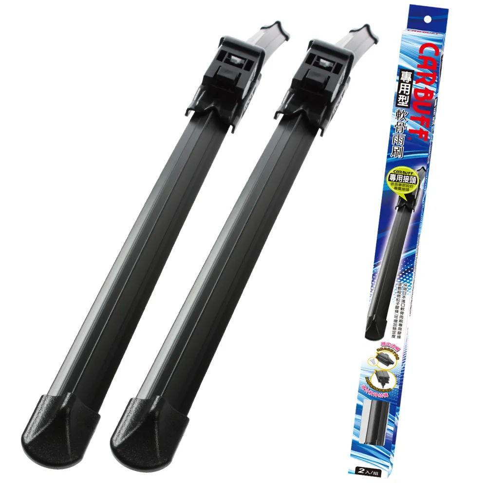 CARBUFF 軟骨雨刷 16吋 MH-3142 歷史價格詳細信息